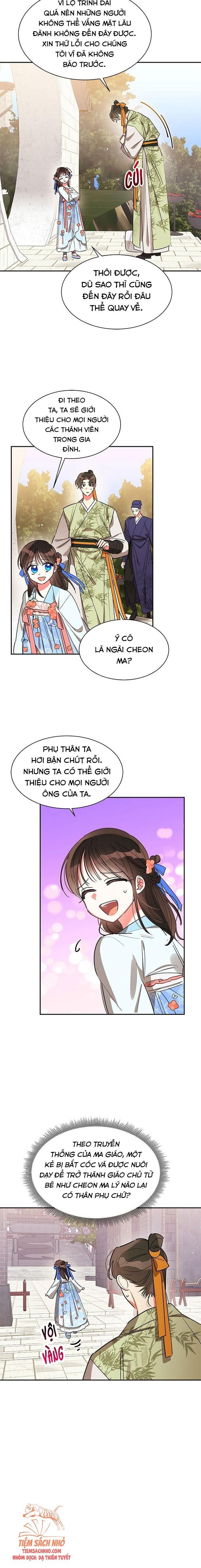  Trở Thành Con Gái Nhân Vật Phản Diện Chương 21 page 12 - Giả Dược
