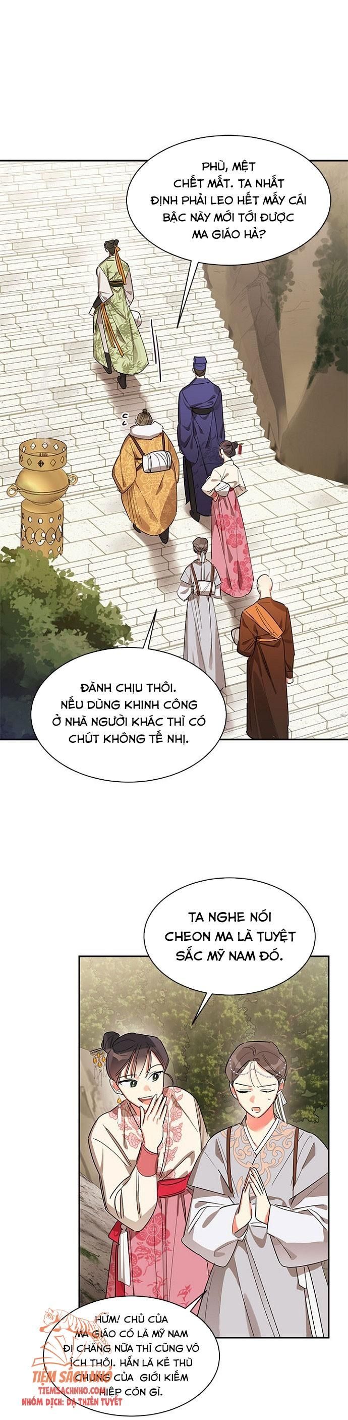  Trở Thành Con Gái Nhân Vật Phản Diện Chương 21 page 3 - Giả Dược