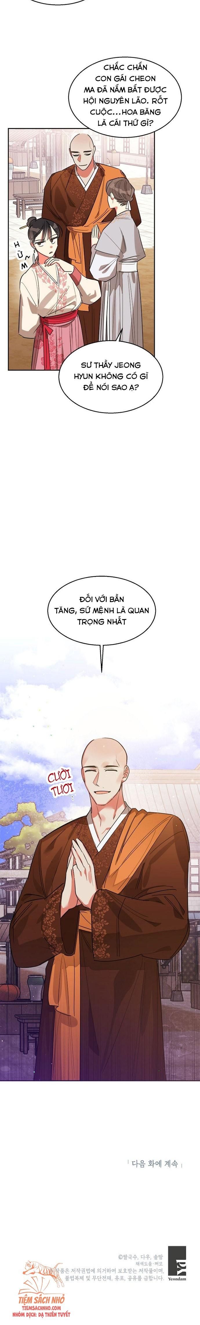  Trở Thành Con Gái Nhân Vật Phản Diện Chương 21 page 24 - Giả Dược