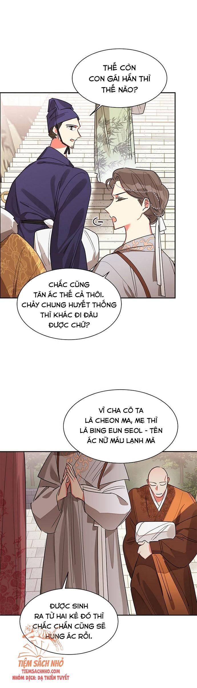  Trở Thành Con Gái Nhân Vật Phản Diện Chương 21 page 4 - Giả Dược