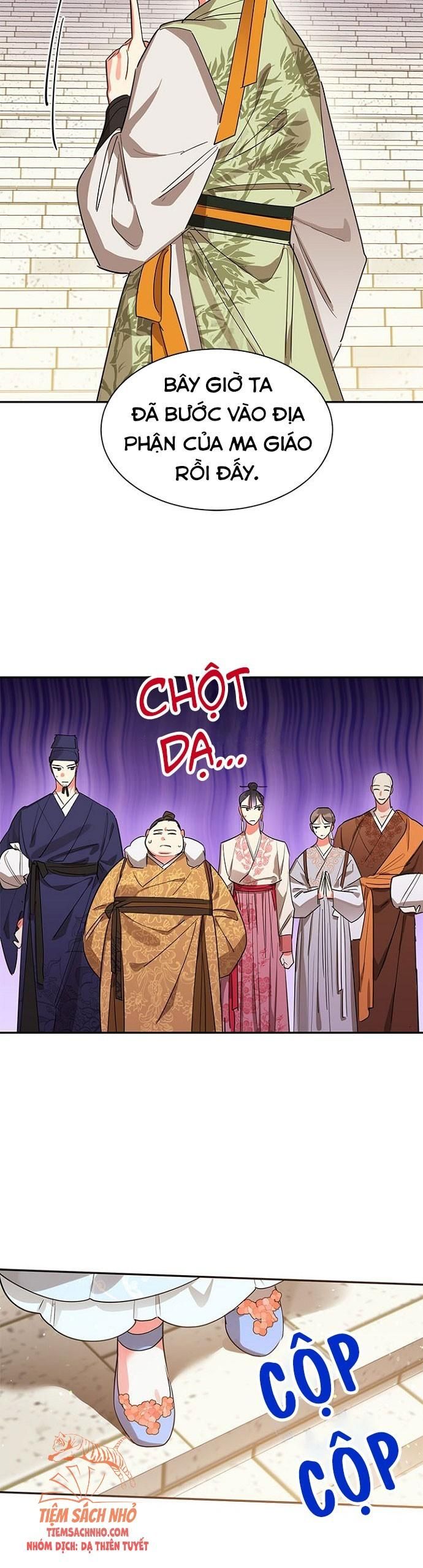  Trở Thành Con Gái Nhân Vật Phản Diện Chương 21 page 6 - Giả Dược