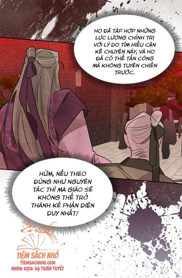 Trở Thành Con Gái Nhân Vật Phản Diện Chương 22 page 15 - Giả Dược