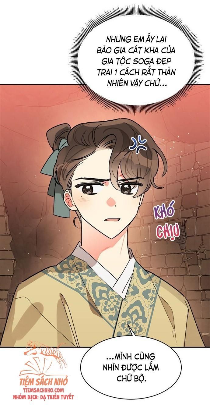  Trở Thành Con Gái Nhân Vật Phản Diện Chương 23 page 17 - Giả Dược