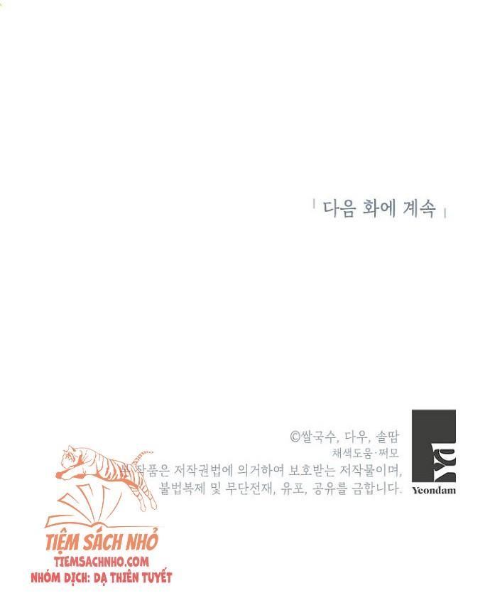  Trở Thành Con Gái Nhân Vật Phản Diện Chương 23 page 69 - Giả Dược