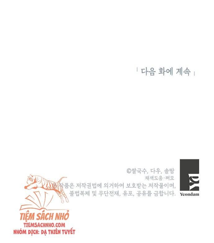  Trở Thành Con Gái Nhân Vật Phản Diện Chương 24 page 22 - Giả Dược