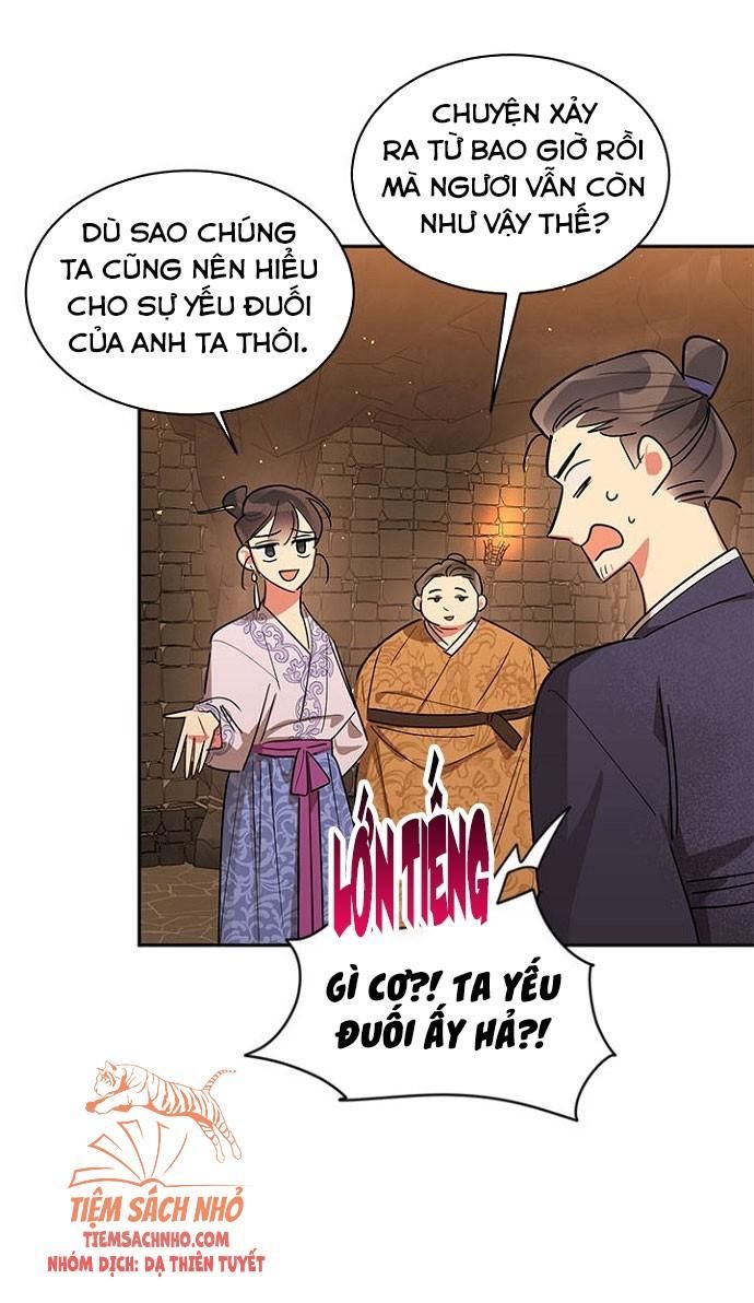  Trở Thành Con Gái Nhân Vật Phản Diện Chương 25 page 14 - Giả Dược