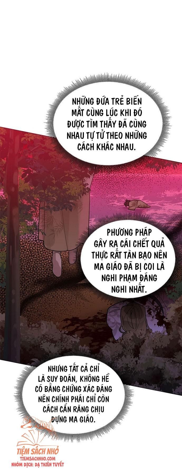  Trở Thành Con Gái Nhân Vật Phản Diện Chương 25 page 17 - Giả Dược