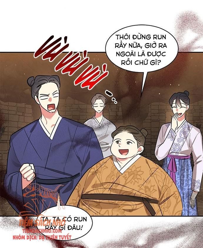  Trở Thành Con Gái Nhân Vật Phản Diện Chương 25 page 44 - Giả Dược