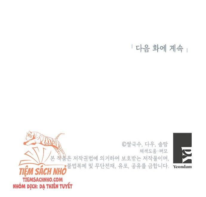  Trở Thành Con Gái Nhân Vật Phản Diện Chương 25 page 61 - Giả Dược