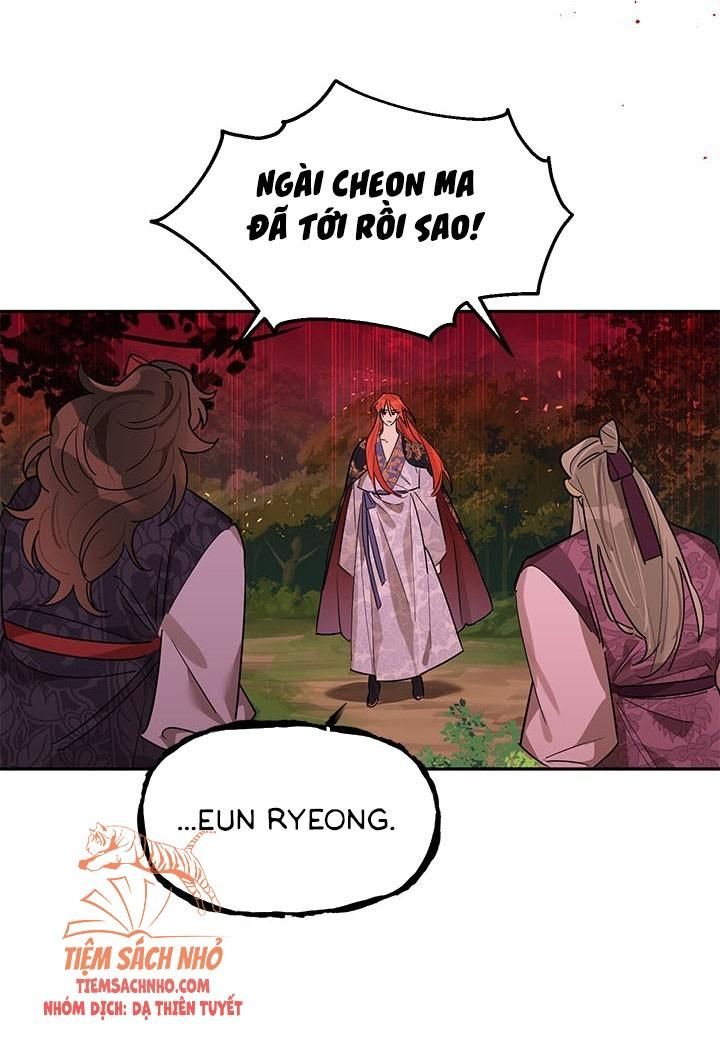  Trở Thành Con Gái Nhân Vật Phản Diện Chương 26 page 11 - Giả Dược