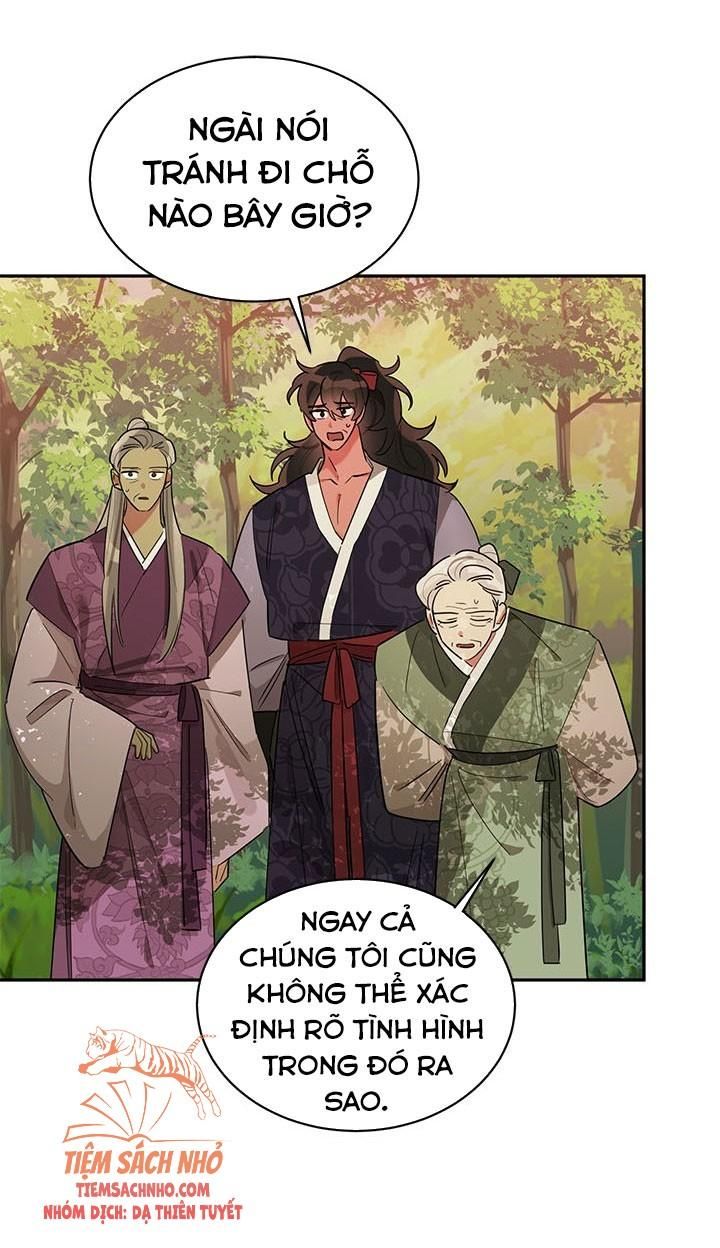  Trở Thành Con Gái Nhân Vật Phản Diện Chương 26 page 18 - Giả Dược