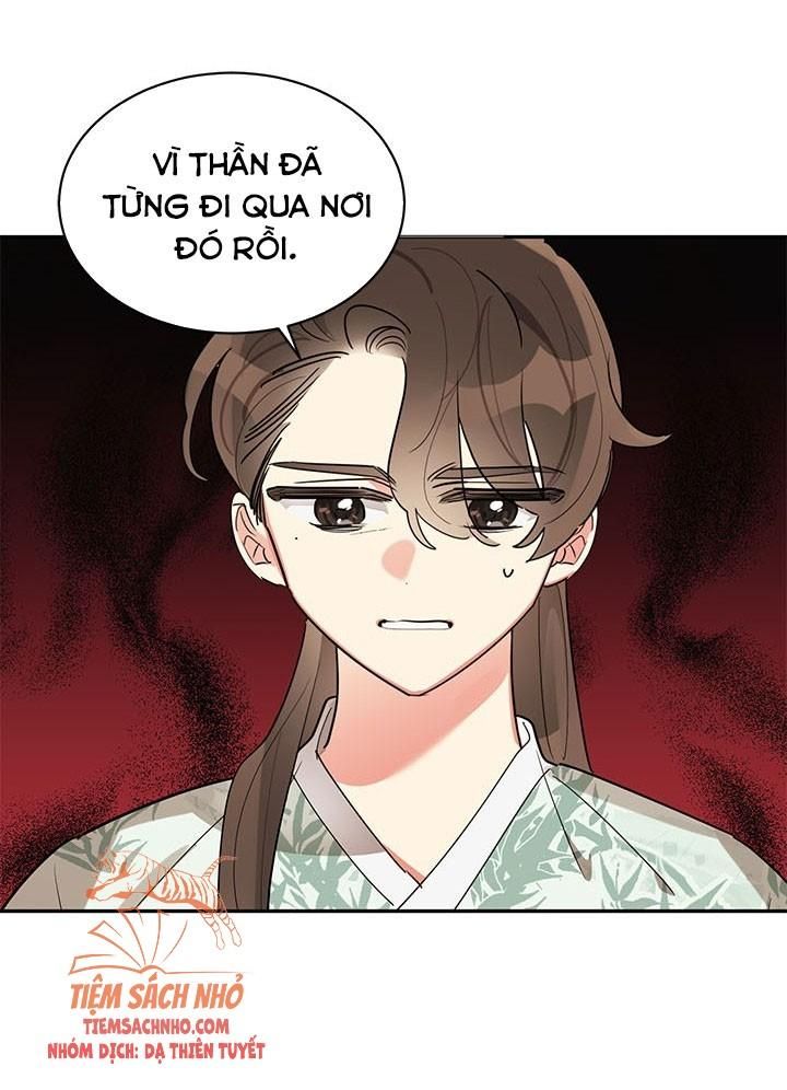  Trở Thành Con Gái Nhân Vật Phản Diện Chương 26 page 28 - Giả Dược
