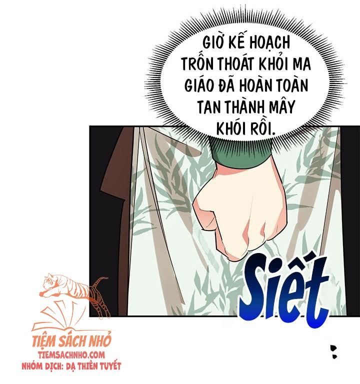  Trở Thành Con Gái Nhân Vật Phản Diện Chương 26 page 30 - Giả Dược