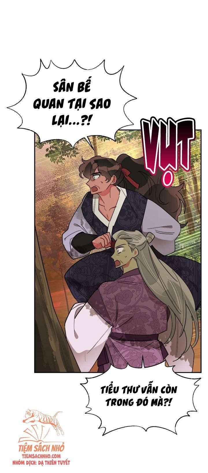  Trở Thành Con Gái Nhân Vật Phản Diện Chương 26 page 4 - Giả Dược