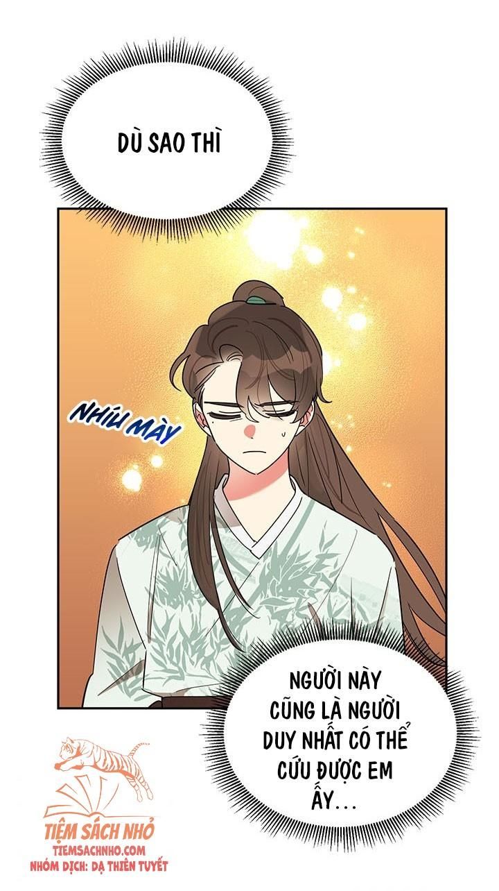 Trở Thành Con Gái Nhân Vật Phản Diện Chương 26 page 31 - Giả Dược