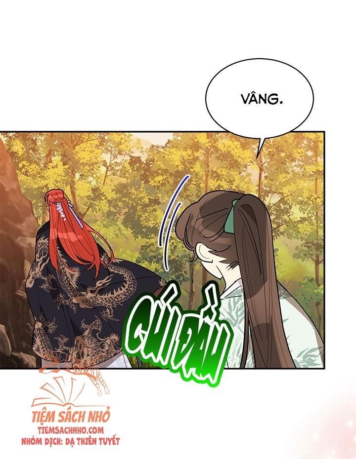  Trở Thành Con Gái Nhân Vật Phản Diện Chương 26 page 34 - Giả Dược