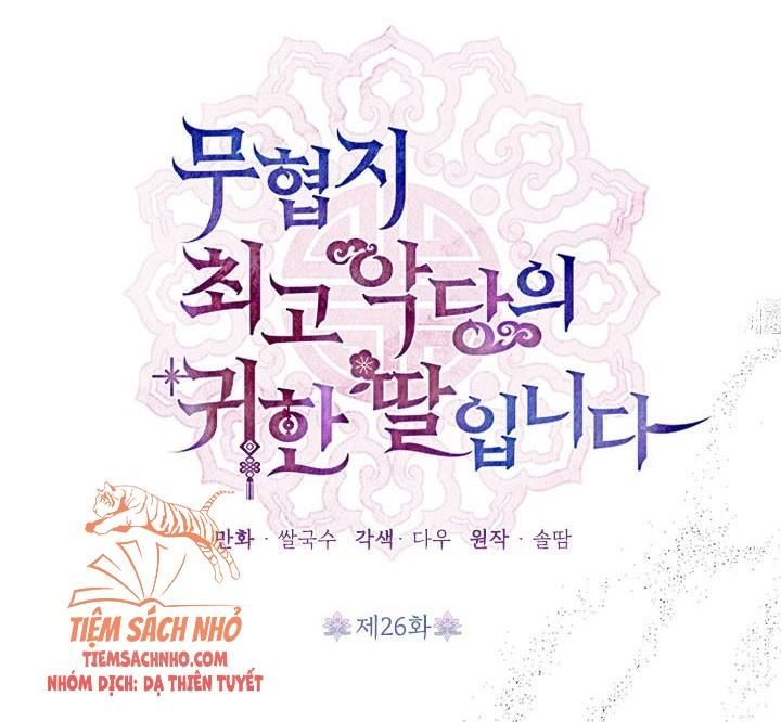  Trở Thành Con Gái Nhân Vật Phản Diện Chương 26 page 37 - Giả Dược