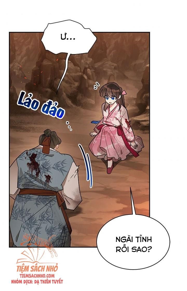  Trở Thành Con Gái Nhân Vật Phản Diện Chương 26 page 43 - Giả Dược