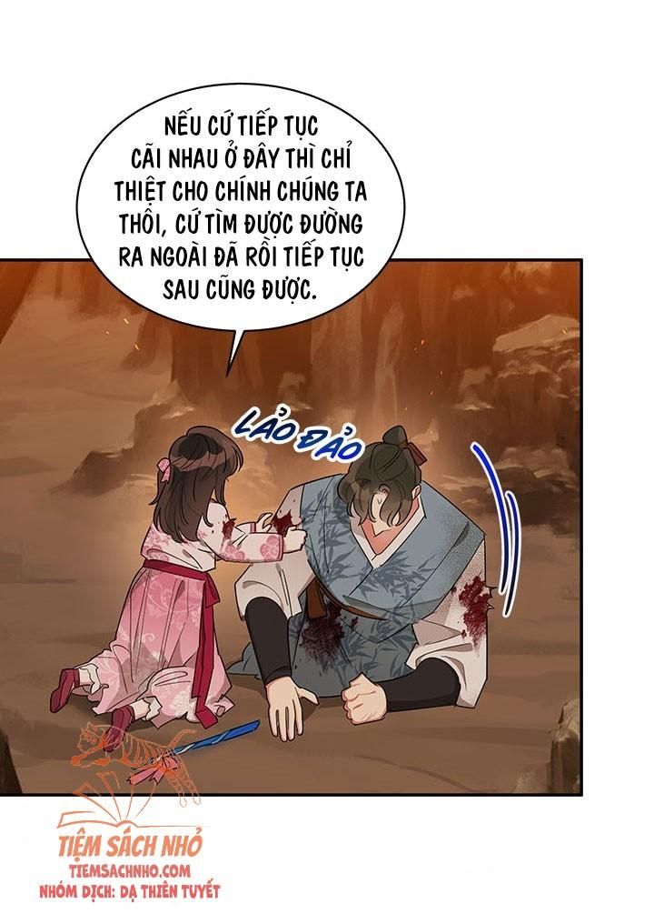  Trở Thành Con Gái Nhân Vật Phản Diện Chương 26 page 51 - Giả Dược