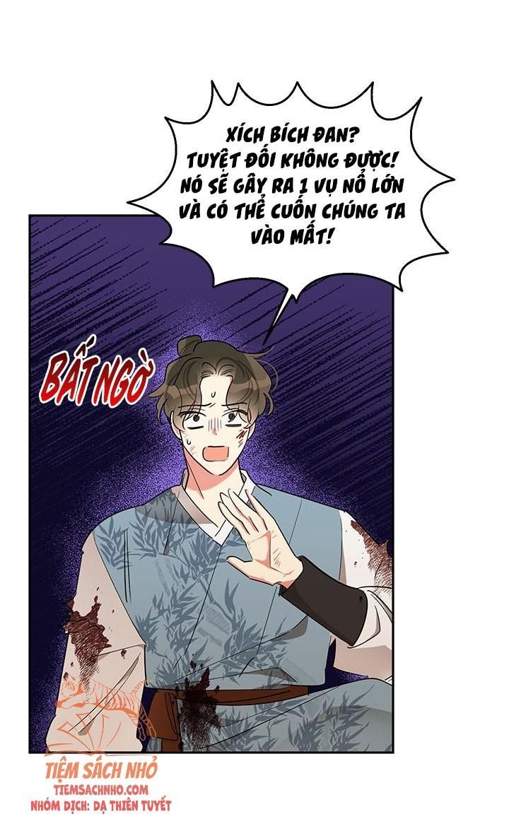  Trở Thành Con Gái Nhân Vật Phản Diện Chương 26 page 58 - Giả Dược