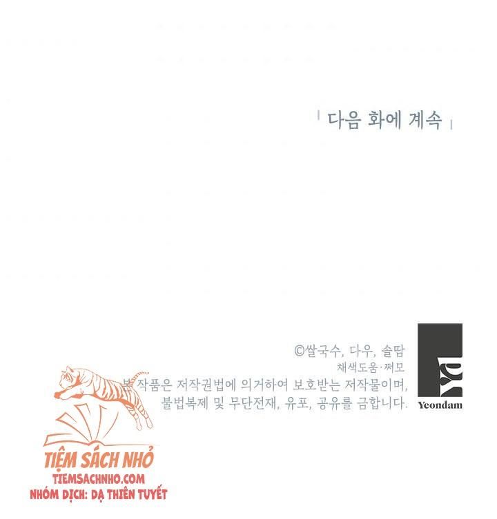  Trở Thành Con Gái Nhân Vật Phản Diện Chương 26 page 77 - Giả Dược