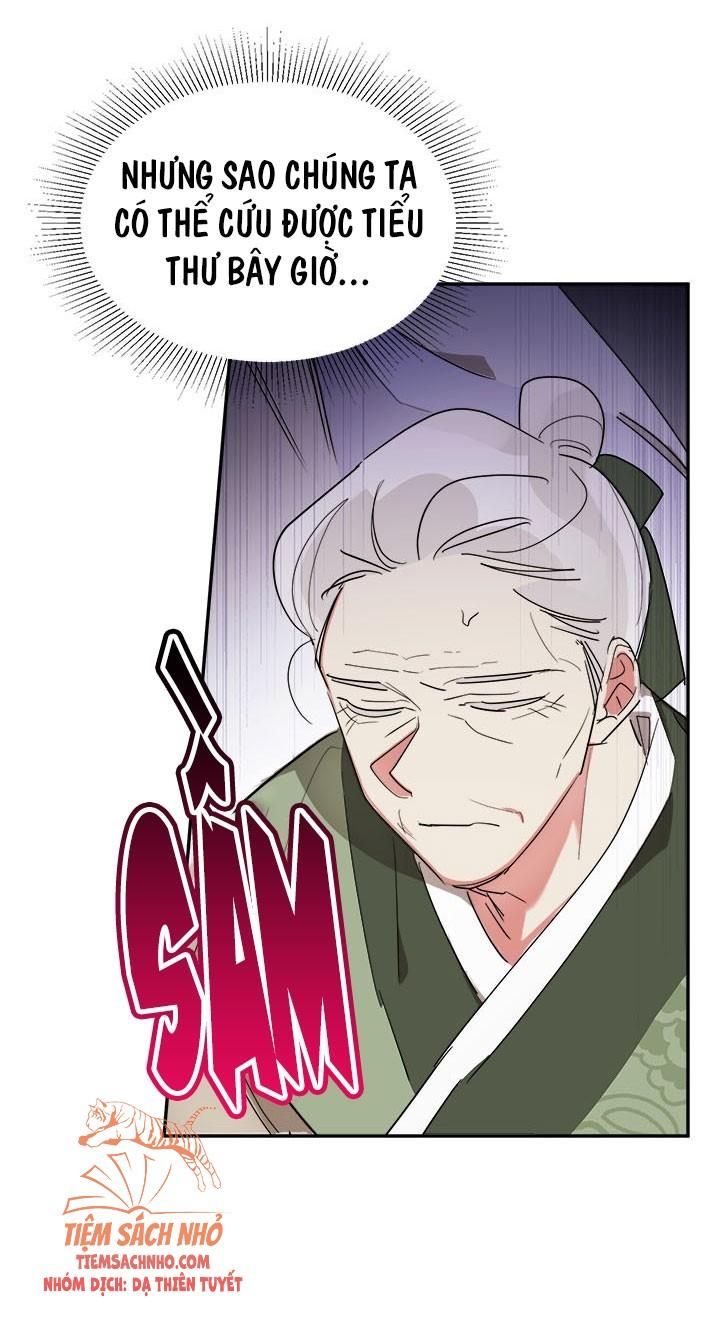  Trở Thành Con Gái Nhân Vật Phản Diện Chương 26 page 9 - Giả Dược