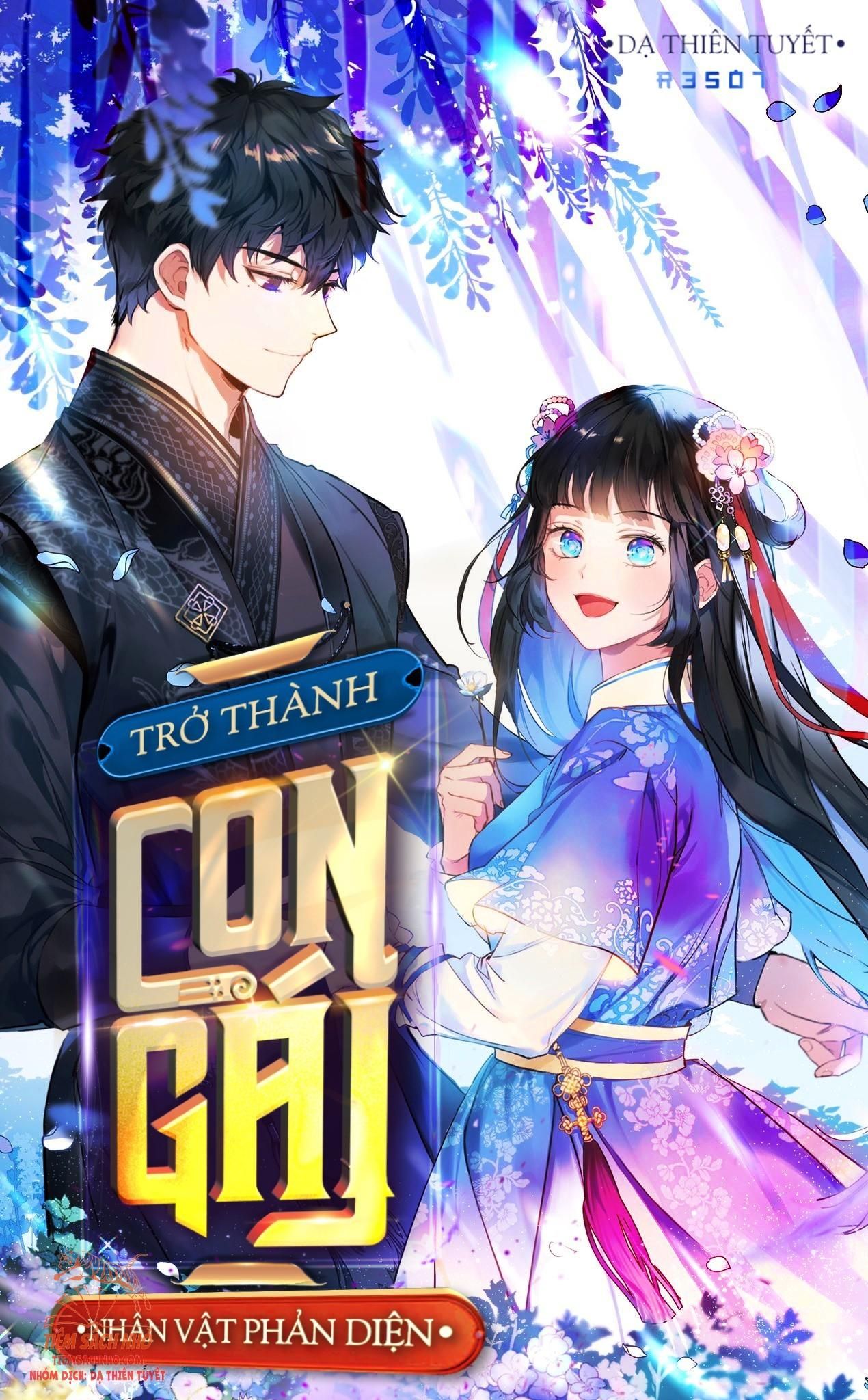  Trở Thành Con Gái Nhân Vật Phản Diện Chương 3 page 1 - Giả Dược