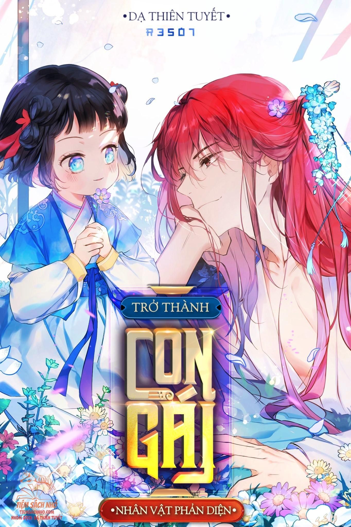  Trở Thành Con Gái Nhân Vật Phản Diện Chương 3 page 2 - Giả Dược
