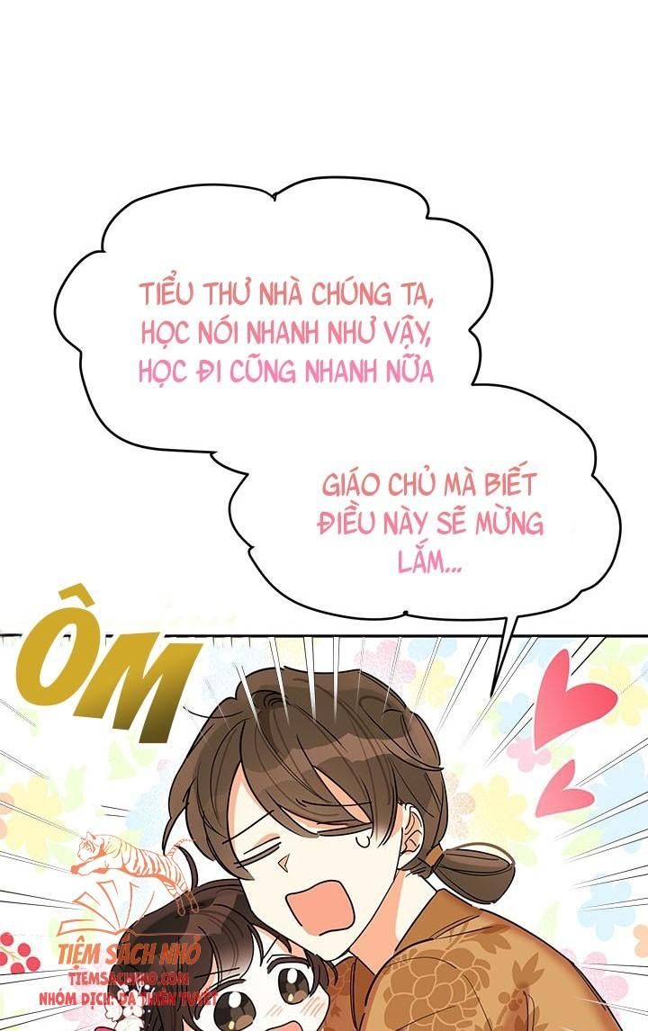  Trở Thành Con Gái Nhân Vật Phản Diện Chương 3 page 12 - Giả Dược