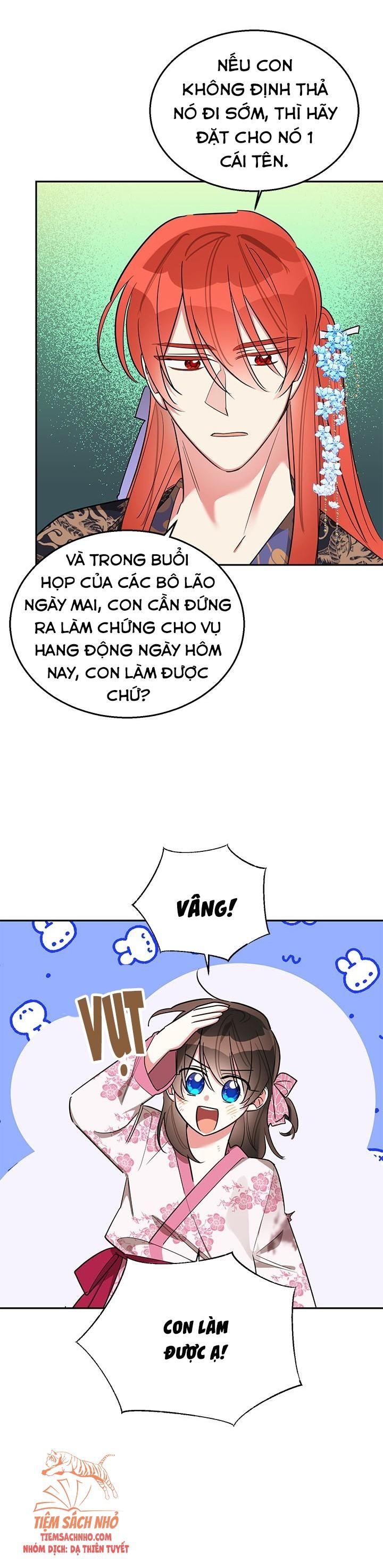  Trở Thành Con Gái Nhân Vật Phản Diện Chương 31 page 16 - Giả Dược