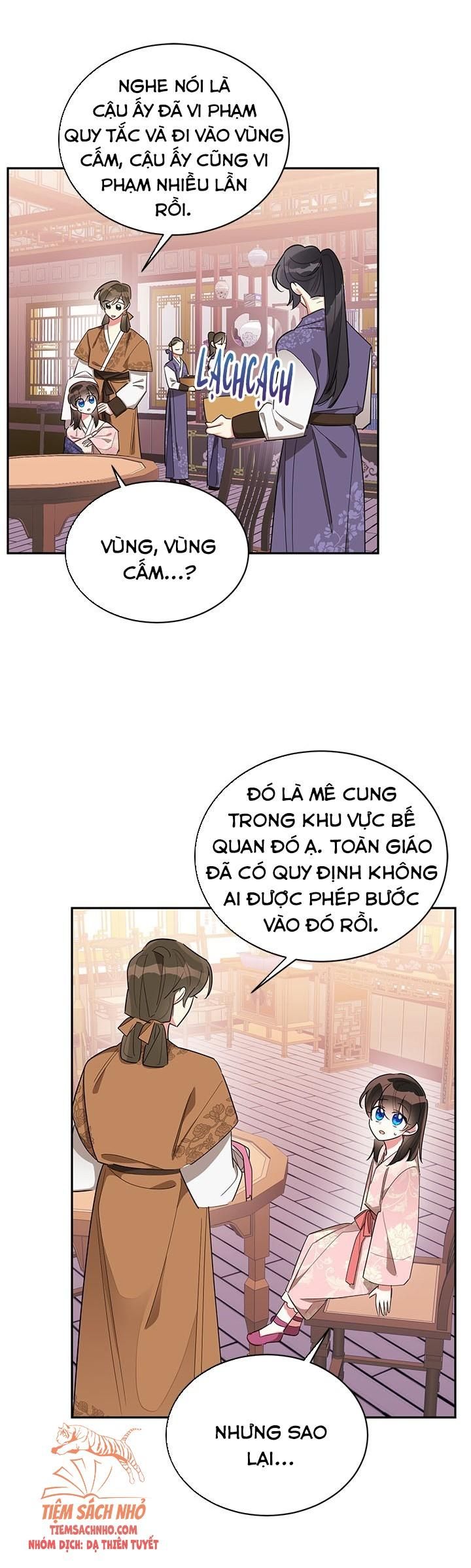  Trở Thành Con Gái Nhân Vật Phản Diện Chương 32 page 17 - Giả Dược