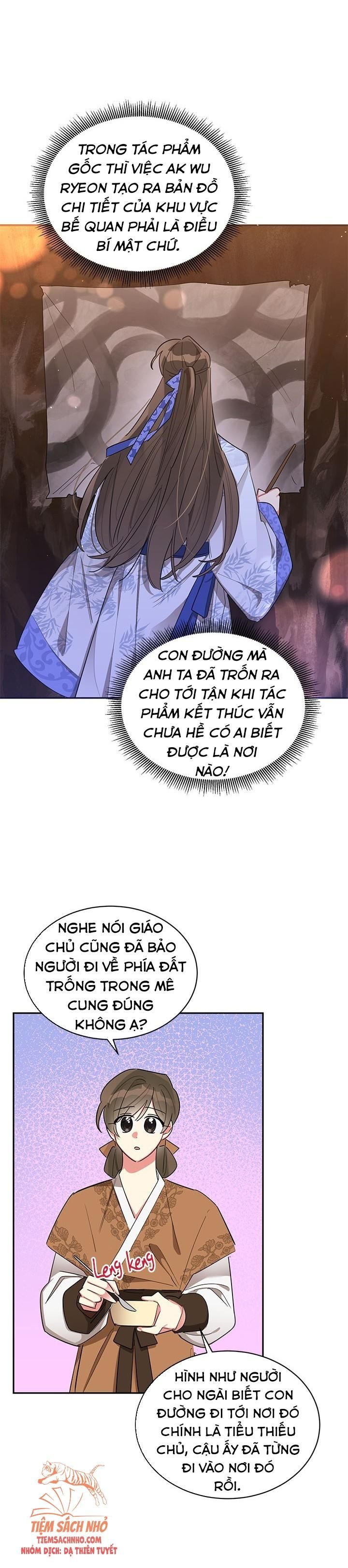  Trở Thành Con Gái Nhân Vật Phản Diện Chương 32 page 18 - Giả Dược