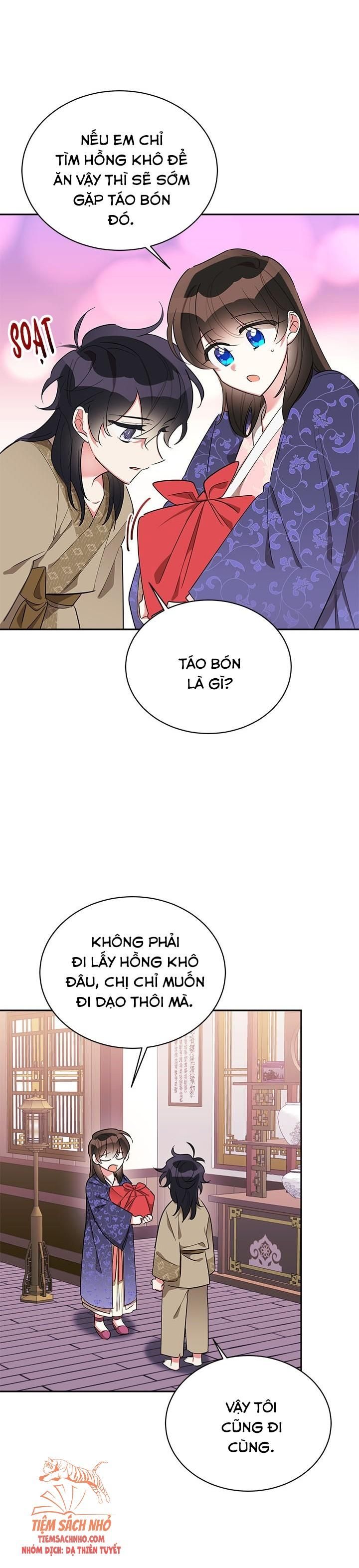  Trở Thành Con Gái Nhân Vật Phản Diện Chương 32 page 31 - Giả Dược