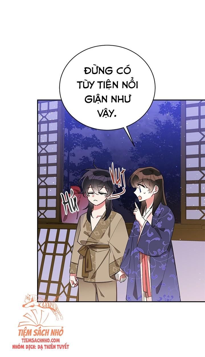  Trở Thành Con Gái Nhân Vật Phản Diện Chương 33 page 11 - Giả Dược
