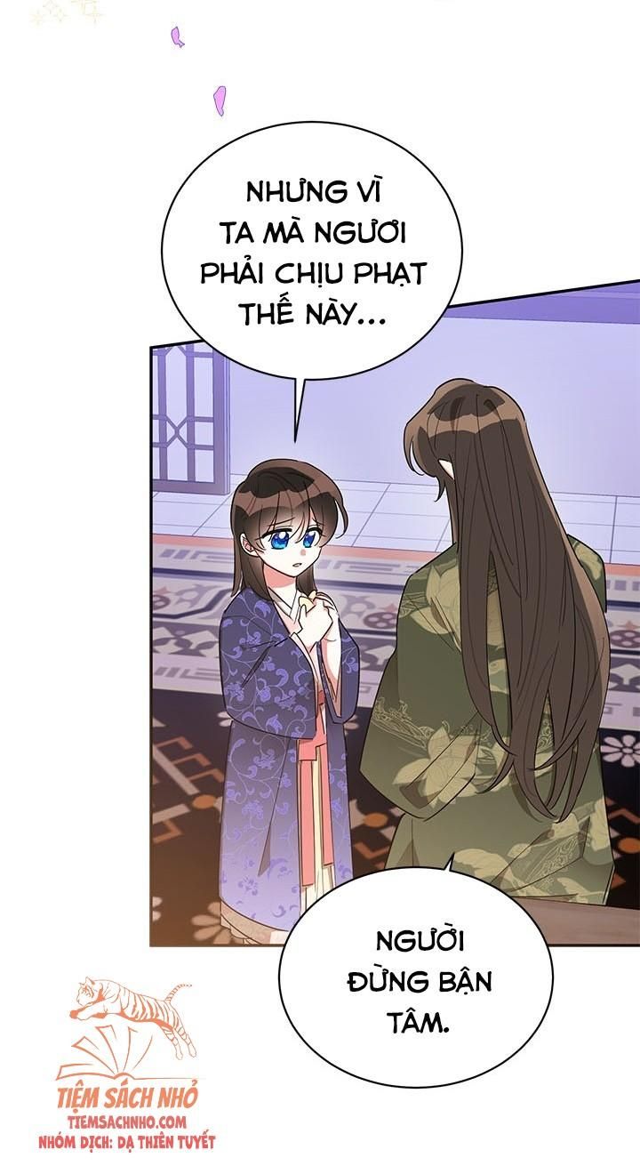  Trở Thành Con Gái Nhân Vật Phản Diện Chương 33 page 15 - Giả Dược