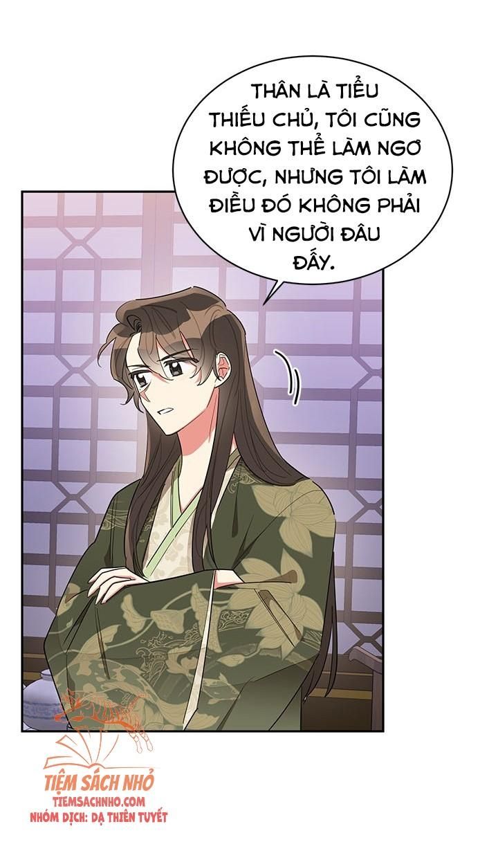  Trở Thành Con Gái Nhân Vật Phản Diện Chương 33 page 16 - Giả Dược