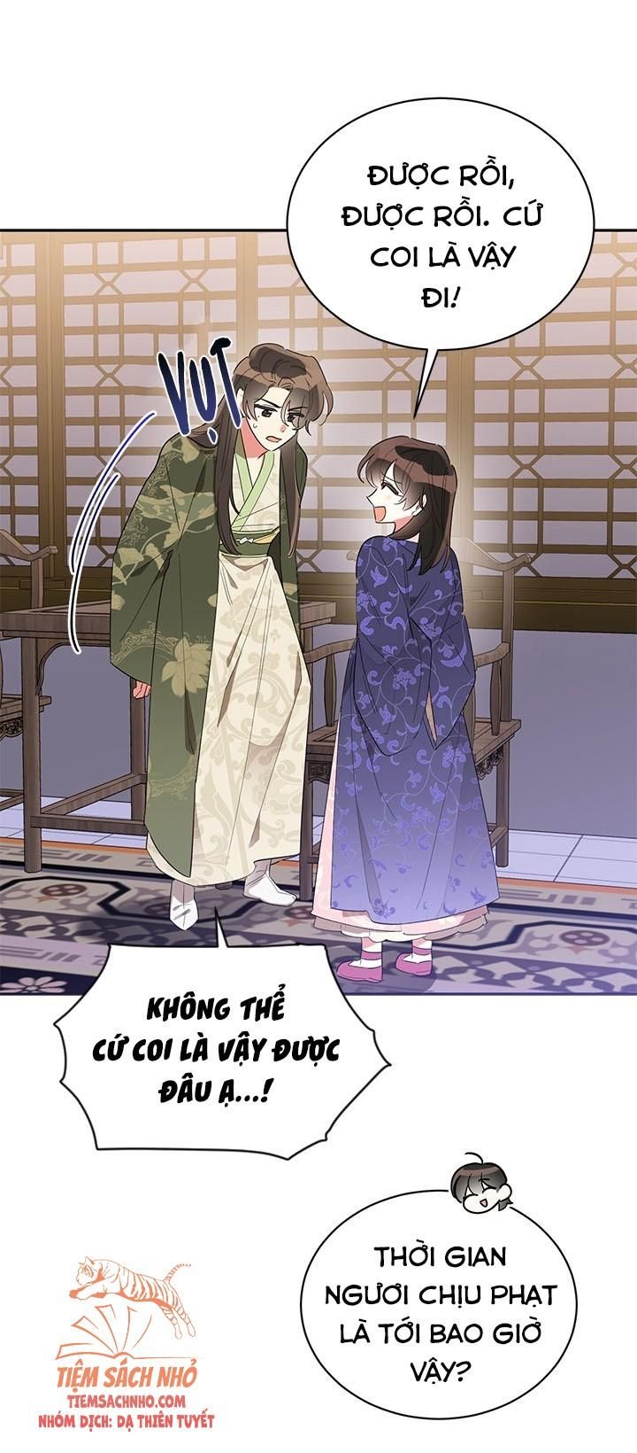  Trở Thành Con Gái Nhân Vật Phản Diện Chương 33 page 17 - Giả Dược