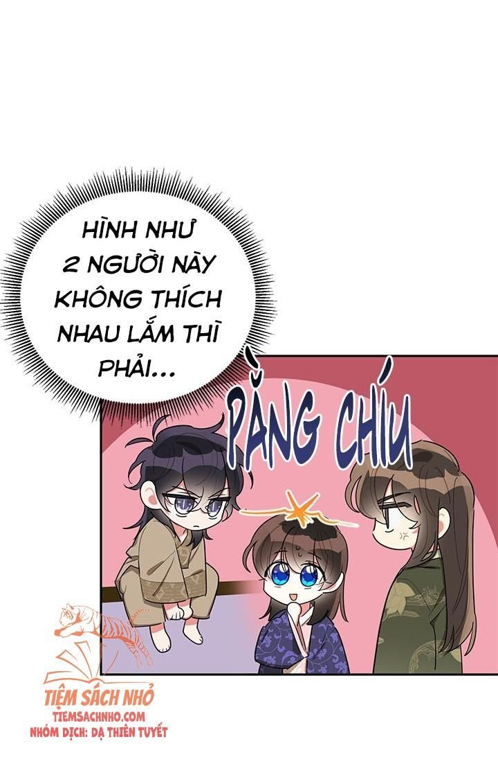  Trở Thành Con Gái Nhân Vật Phản Diện Chương 33 page 9 - Giả Dược