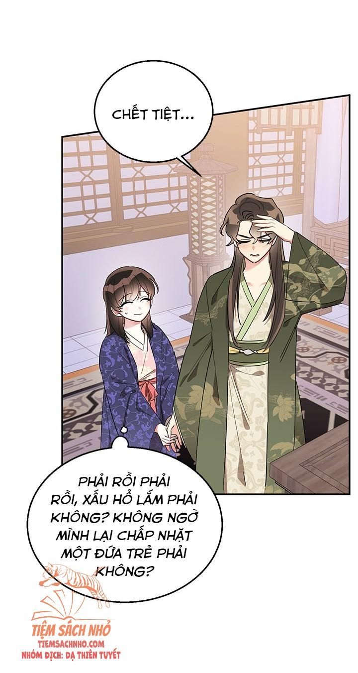  Trở Thành Con Gái Nhân Vật Phản Diện Chương 34 page 21 - Giả Dược