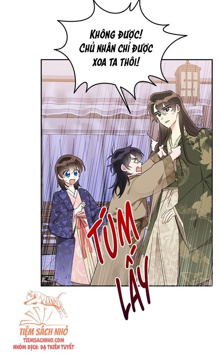  Trở Thành Con Gái Nhân Vật Phản Diện Chương 34 page 5 - Giả Dược