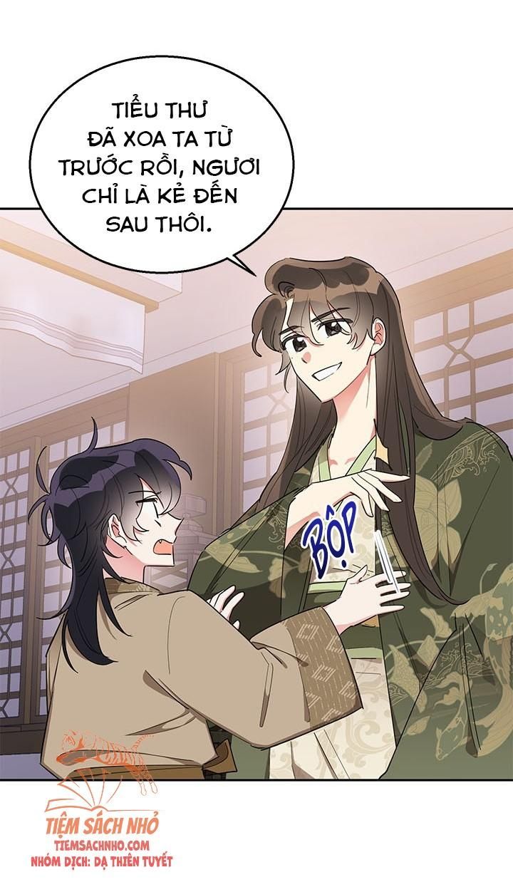  Trở Thành Con Gái Nhân Vật Phản Diện Chương 34 page 6 - Giả Dược
