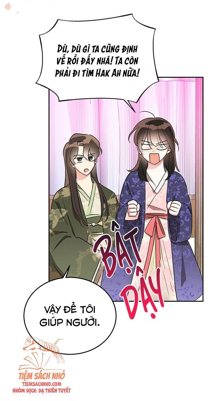 Trở Thành Con Gái Nhân Vật Phản Diện Chương 34 page 63 - Giả Dược