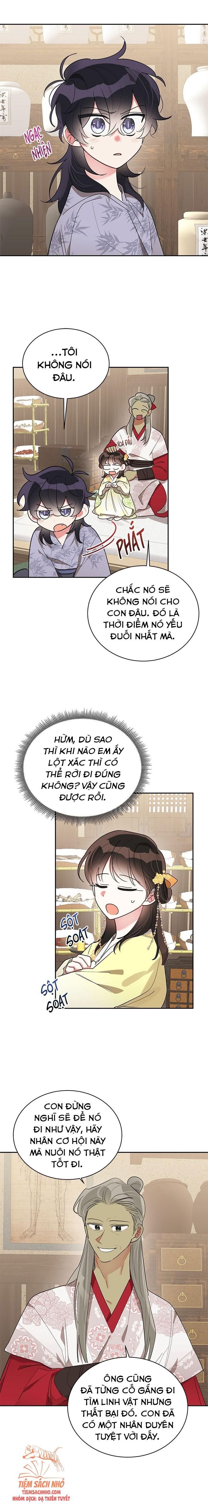  Trở Thành Con Gái Nhân Vật Phản Diện Chương 35 page 11 - Giả Dược