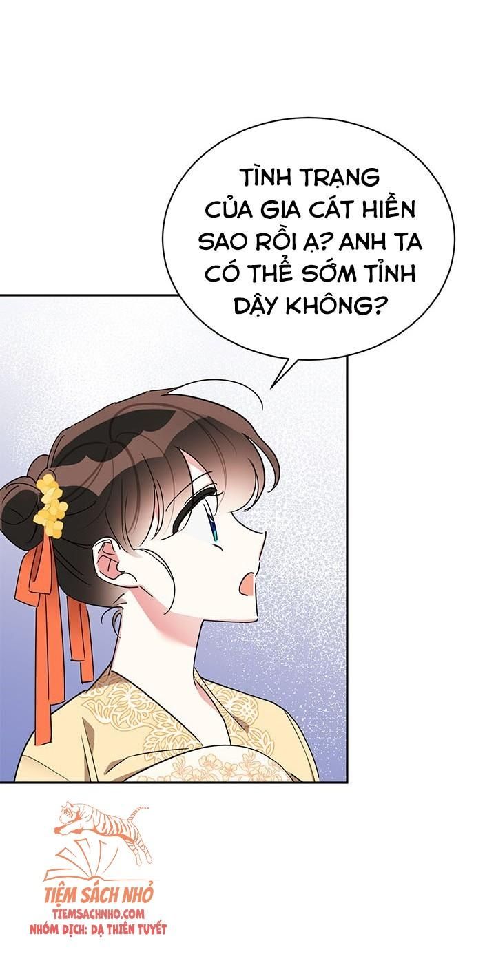  Trở Thành Con Gái Nhân Vật Phản Diện Chương 38 page 44 - Giả Dược