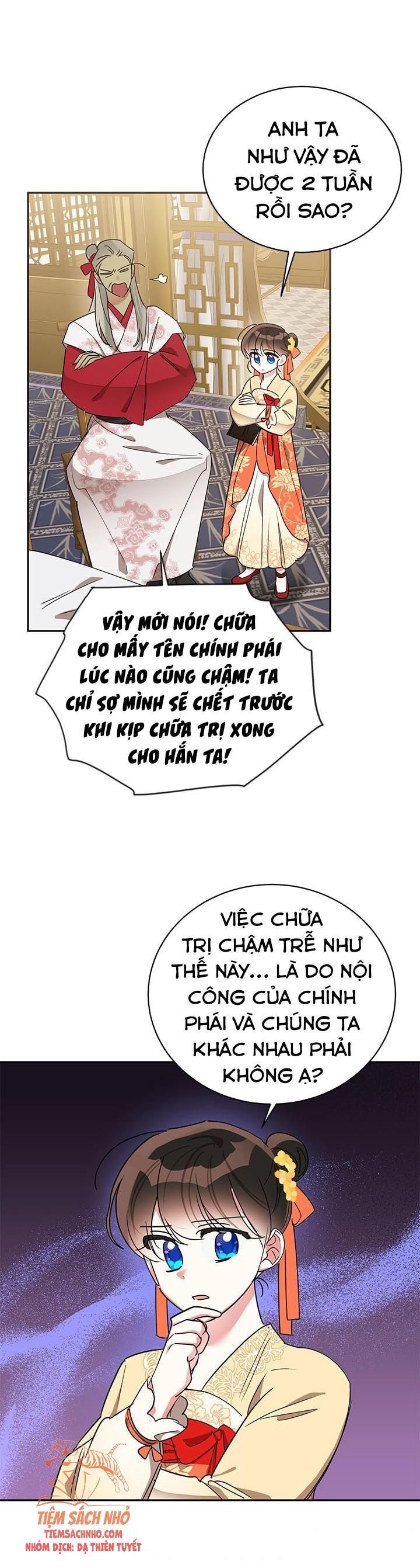  Trở Thành Con Gái Nhân Vật Phản Diện Chương 38 page 46 - Giả Dược