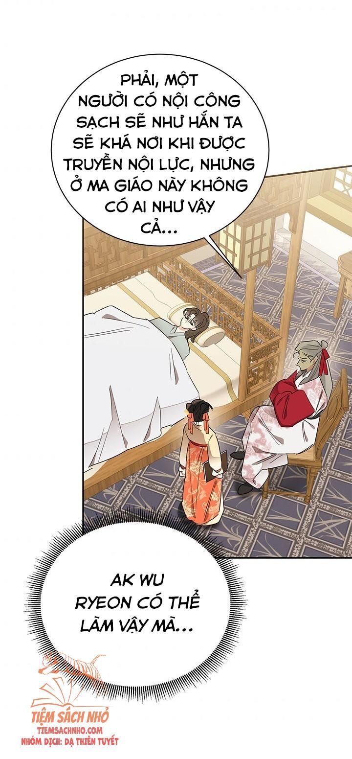  Trở Thành Con Gái Nhân Vật Phản Diện Chương 38 page 47 - Giả Dược