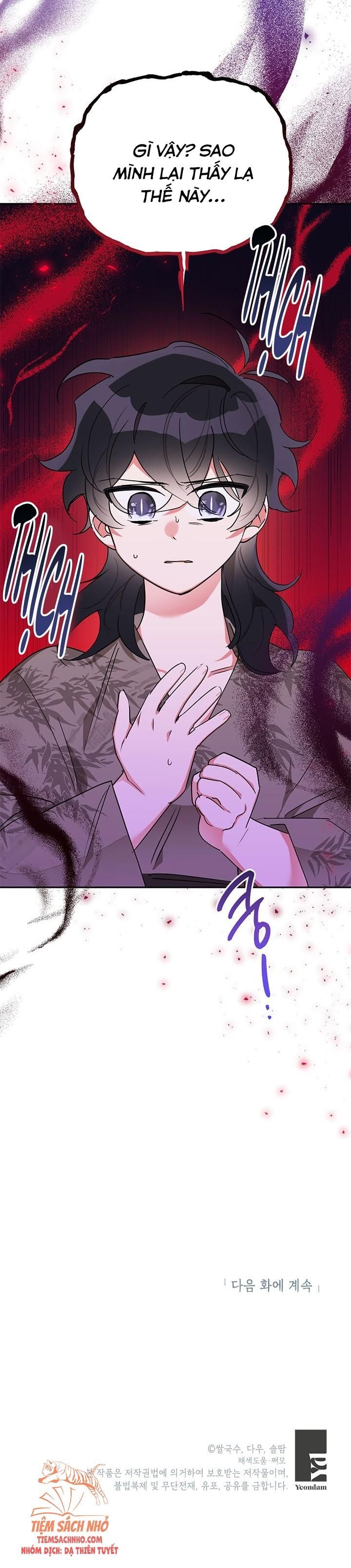  Trở Thành Con Gái Nhân Vật Phản Diện Chương 38 page 51 - Giả Dược