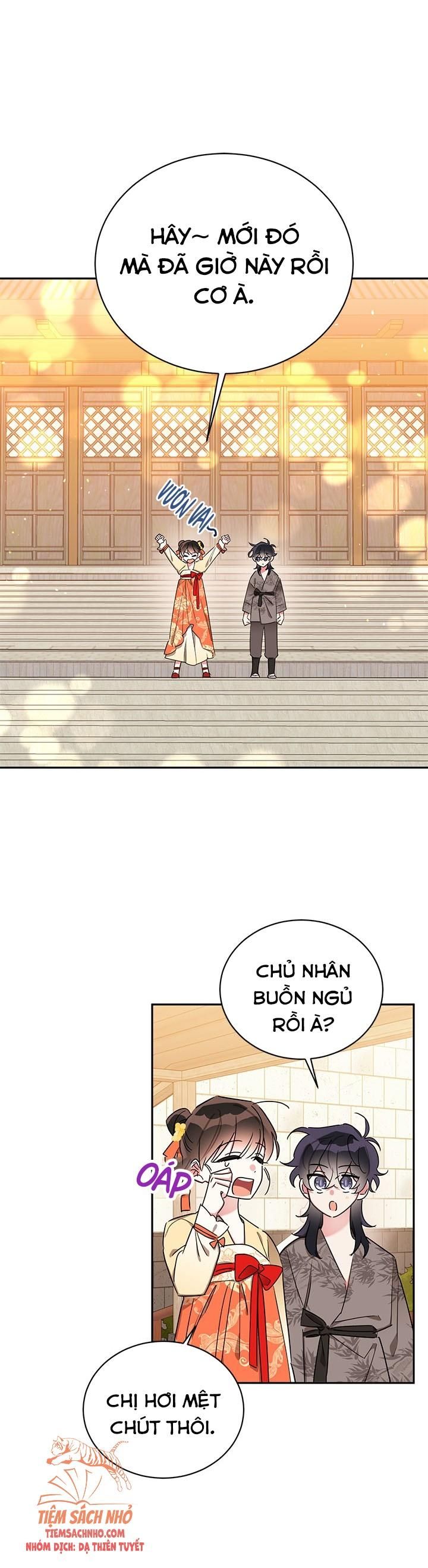  Trở Thành Con Gái Nhân Vật Phản Diện Chương 39 page 1 - Giả Dược