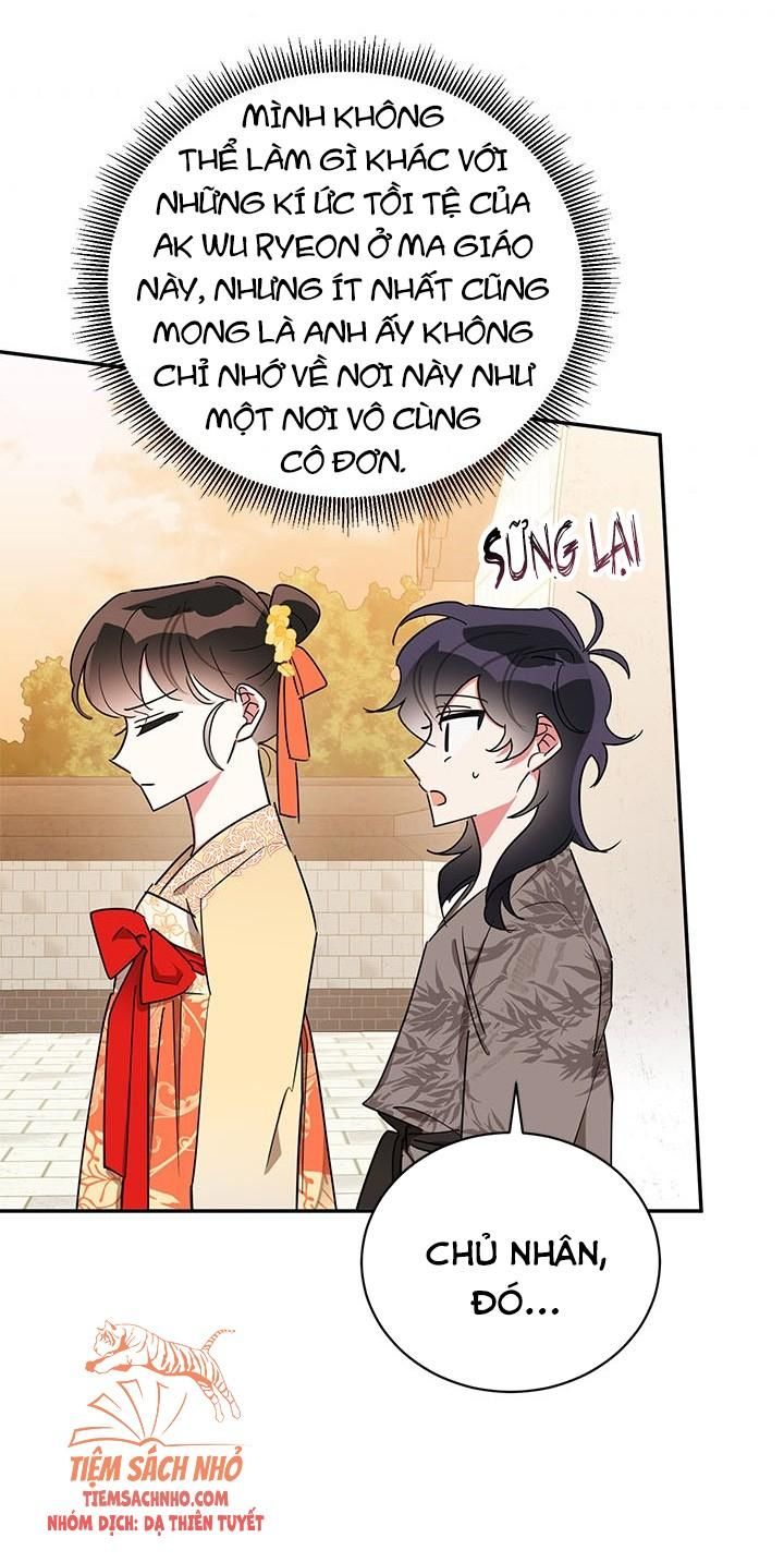  Trở Thành Con Gái Nhân Vật Phản Diện Chương 39 page 4 - Giả Dược