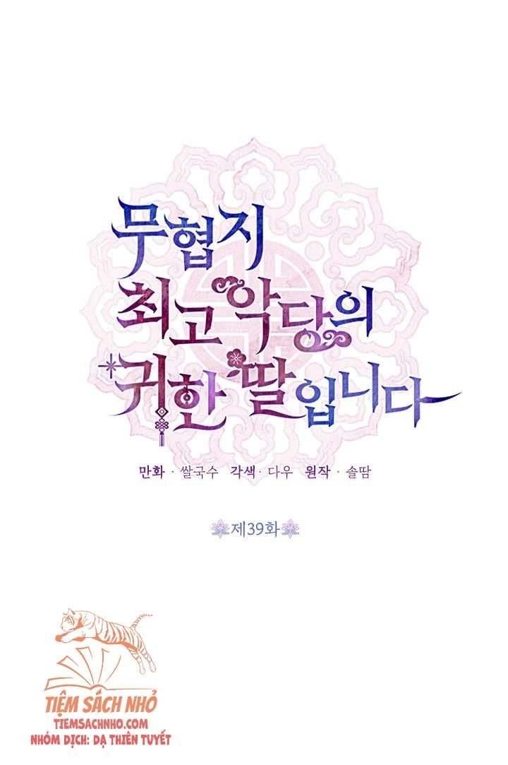  Trở Thành Con Gái Nhân Vật Phản Diện Chương 39 page 7 - Giả Dược